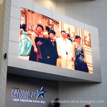 P12 Full Color LED Displays Outdoor